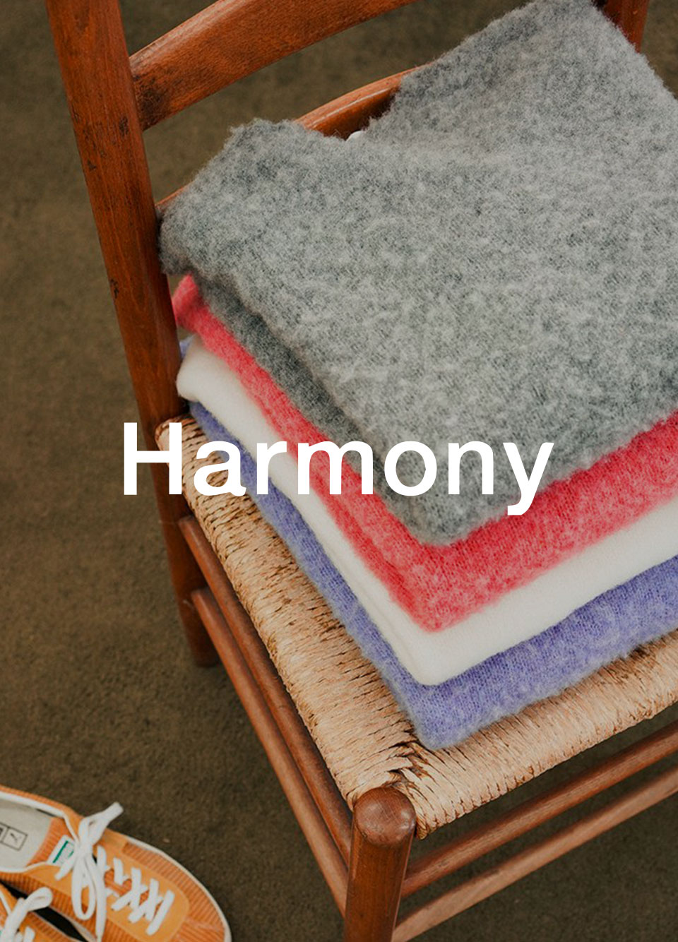 Brand in Focus: Harmony