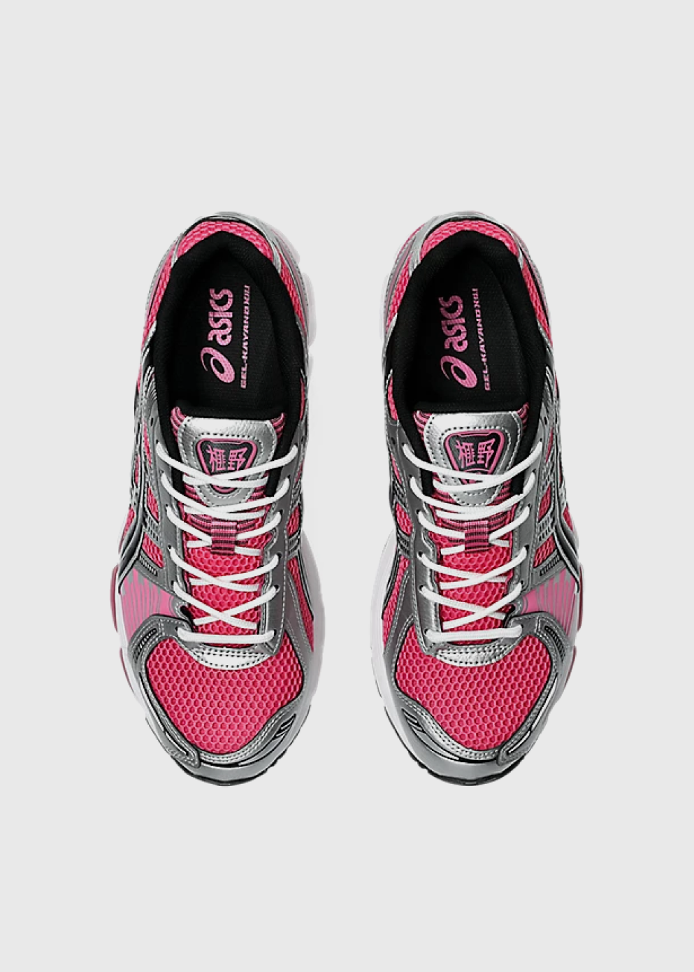 Gel-Kayano 12.1 'Dragon Fruit Sneakers