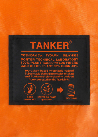 Tanker Square Tote Bag