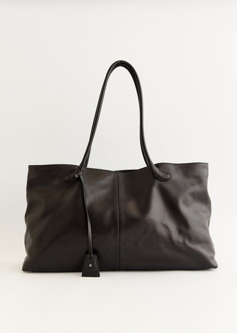 Haricot Bag
