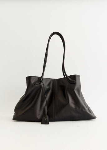 Haricot Bag