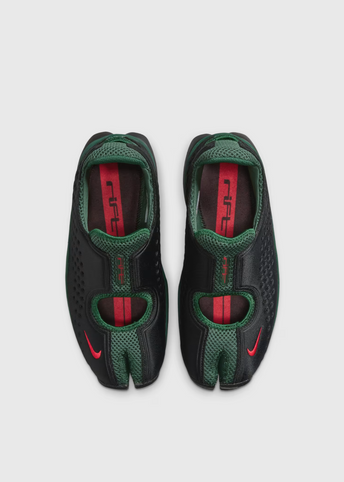 Women's Air Rift 2 'Kenya' Sneakers