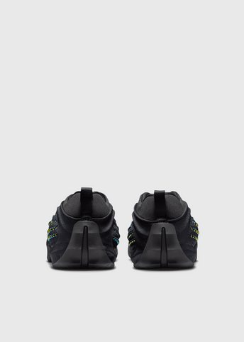 Women's First Sight 'Shadow Black Metallic Grey' Sneakers