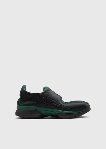 Women's Air Rift 2 'Kenya' Sneakers