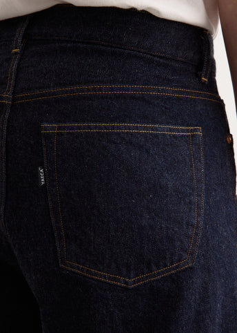 13oz One Wash Wide Fit Jeans