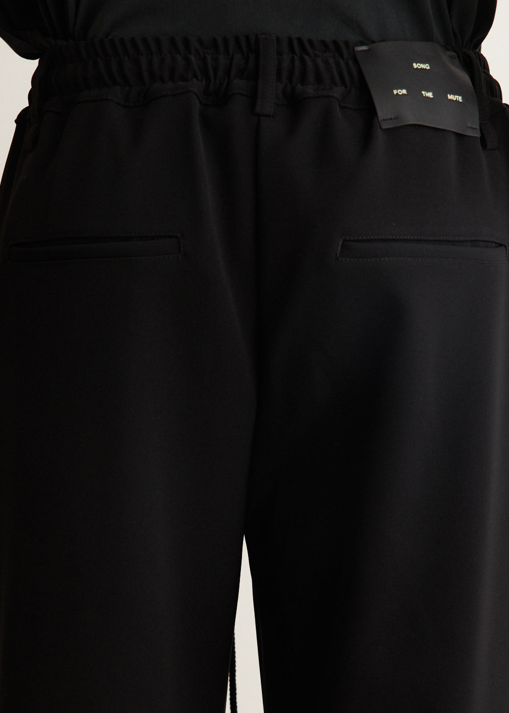 Relaxed Lounge Pants