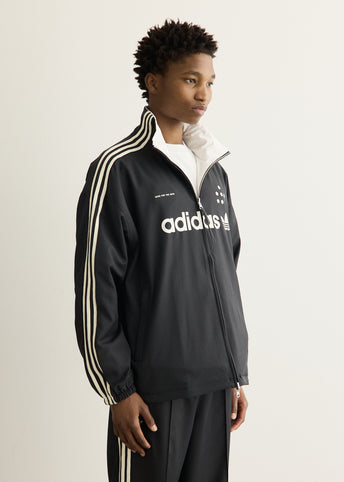 x Song for the Mute Track Jacket