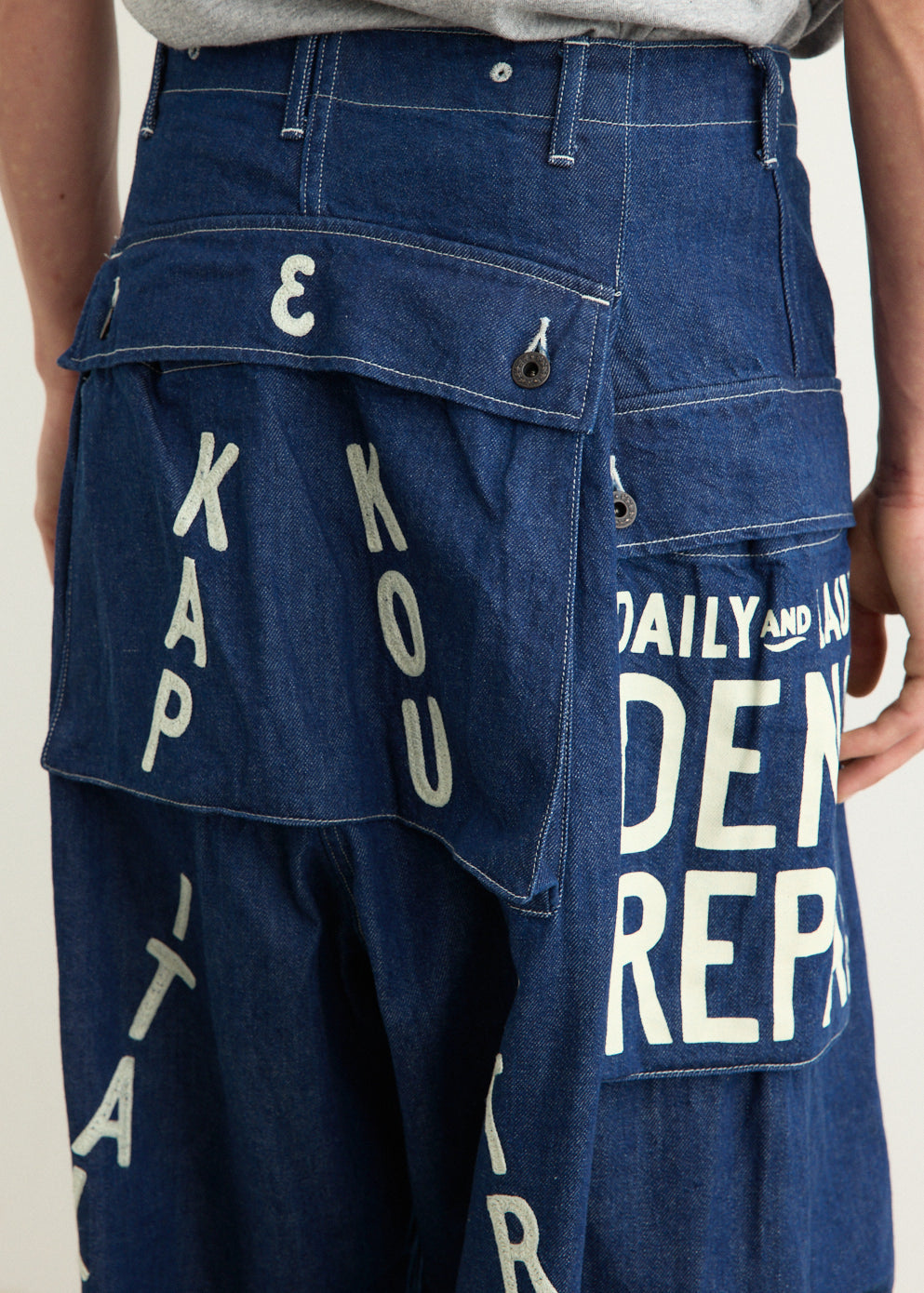 11.5oz Denim JUMBO MONKEY Pants (FACTORY-REPAIR & Embroidery)