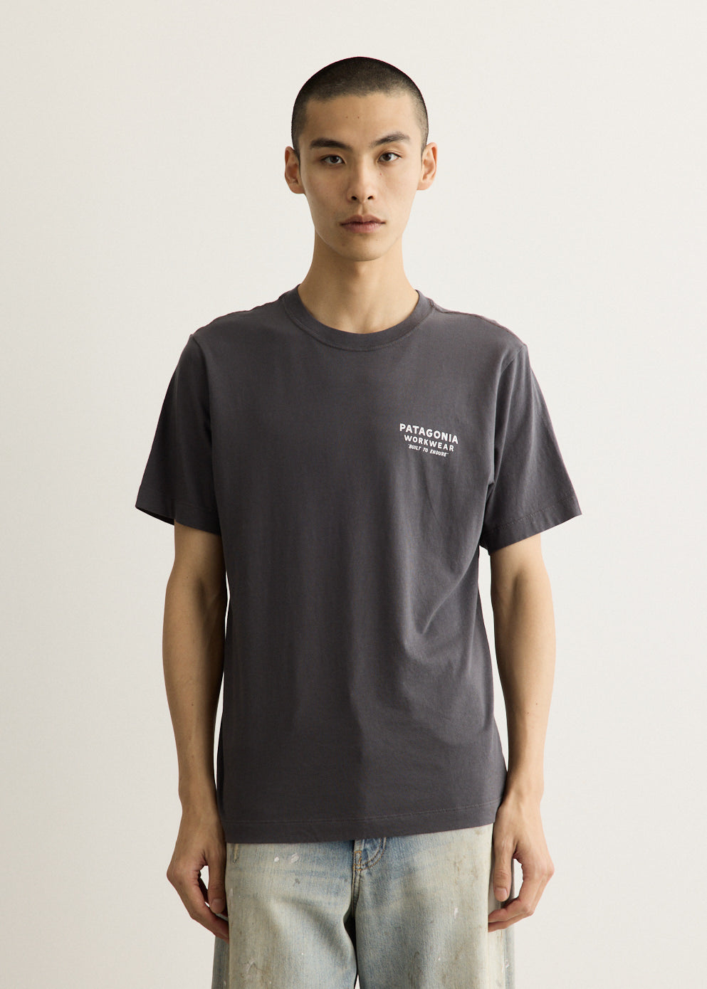 Forge Born T-Shirt