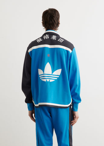 x CLOT by Edison Chen Warmup Jacket