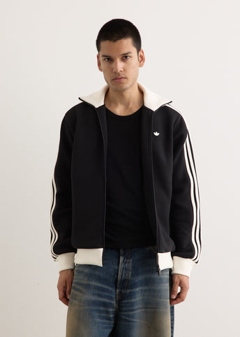 Premium Track Top