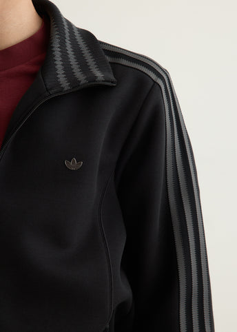 Premium Track Top