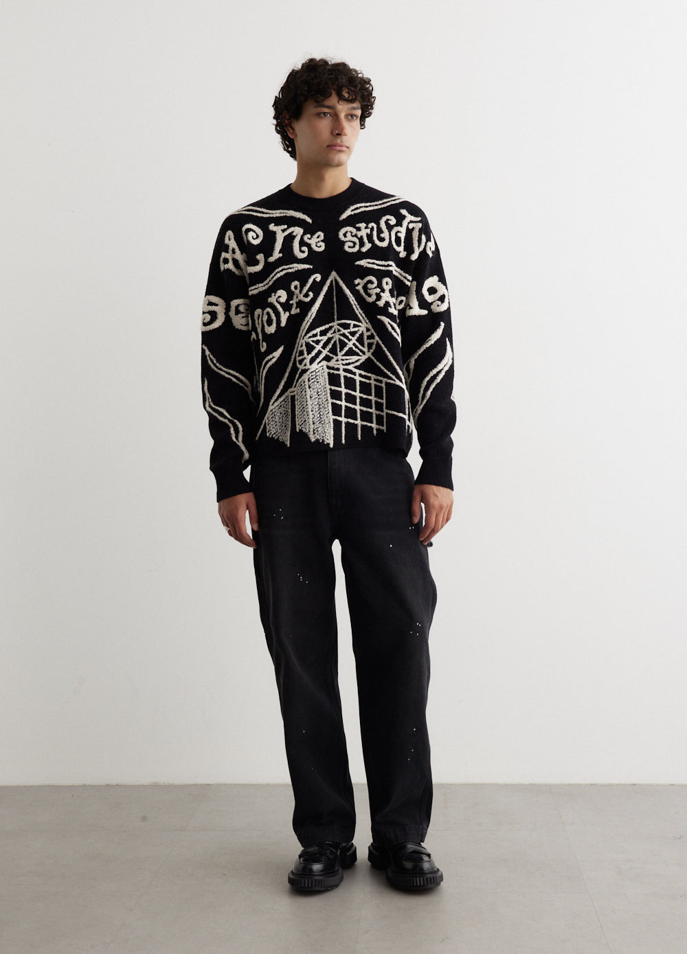 Kuis Antenne Animation Sweater