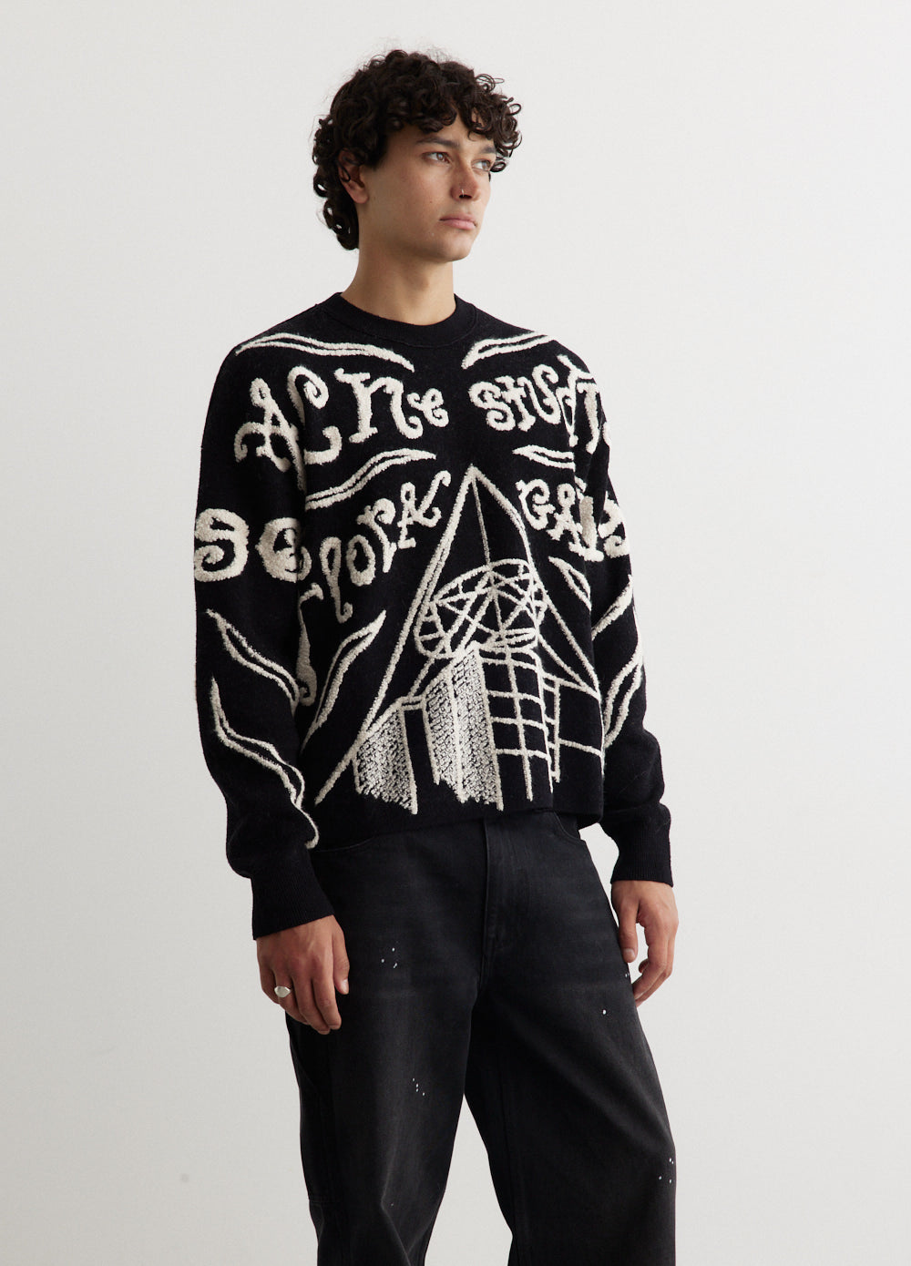 Kuis Antenne Animation Sweater