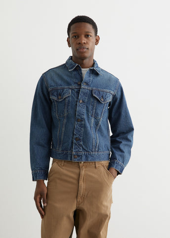 Type 1960's Denim Jacket