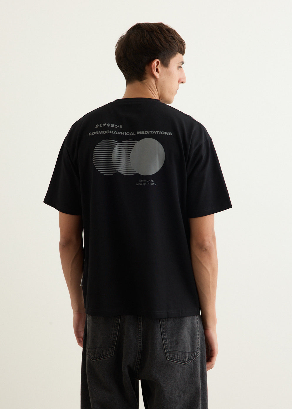 Cosmographical Relaxed Short Sleeve T-Shirt