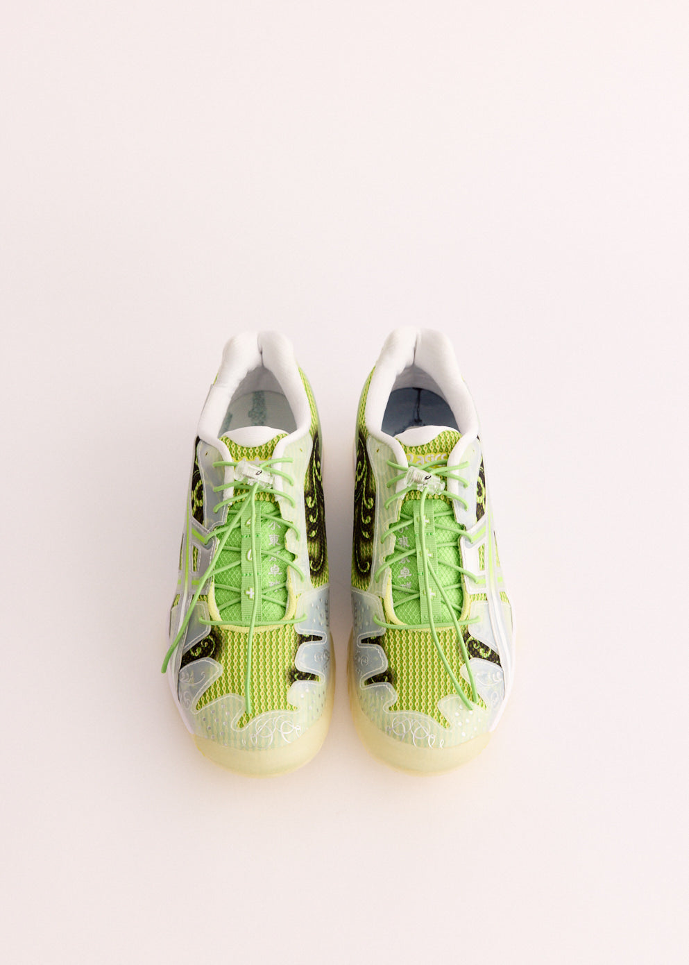 x Little Tokyo Table Tennis Gel-Resolution 5 'Parrot Green' Sneakers