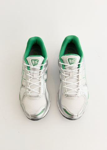 Gel-Kayano 12.1 'White Pure Silver' Sneakers
