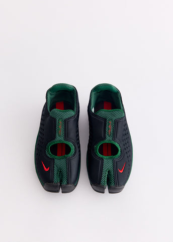 Women's Air Rift 2 'Kenya' Sneakers