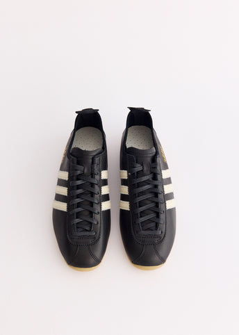 Japan 'Core Black' Sneakers