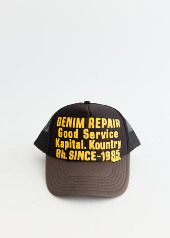 DENIM REPAIR SERVICE Truck Cap