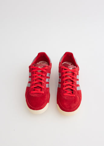 Guam 'Active Maroon' Sneakers