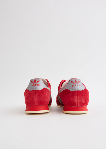 Guam 'Active Maroon' Sneakers