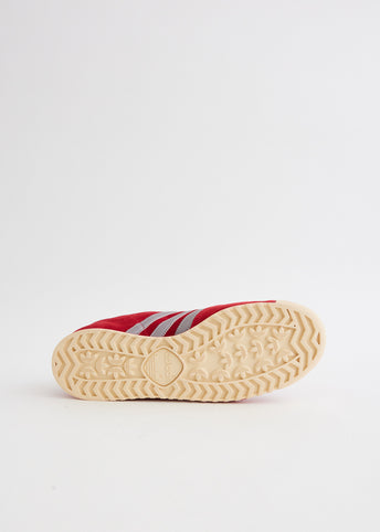 Guam 'Active Maroon' Sneakers