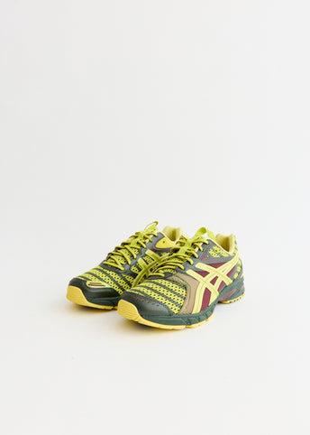 UB9-S GEL-DS Trainer 14 'Dark Mustard' Sneakers