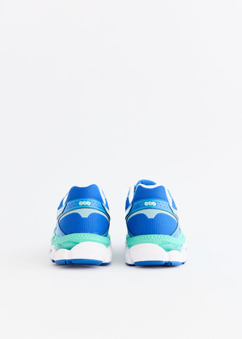 Gel-Cumulus 16 'Aquarium Pure Silver' Sneakers