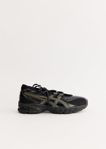 Gel-DS Trainer SP 'Black Gunmetal' Sneakers