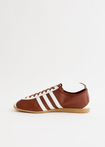 Japan 'Preloved Brown' Sneakers