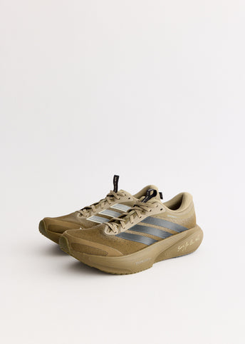 x Song for the Mute Run Supernova Rise 3 'Trace Olive' Sneakers