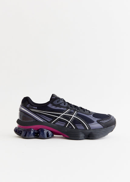 product-incu-299_c0474368-89f5