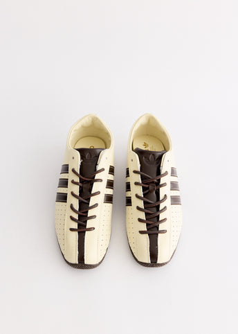 Japan Lux Women's 'Beige' Sneakers