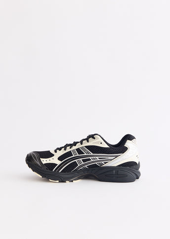 Gel-Kayano 14 'Black Cream' Sneakers