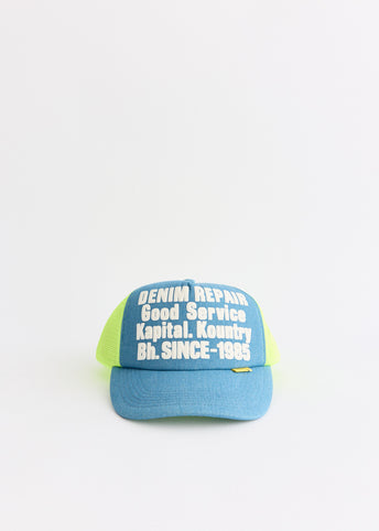 Denim Repair Service Denim Truck Cap