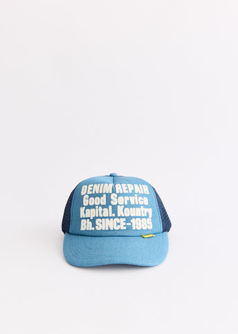 Denim Repair Service Denim Truck Cap