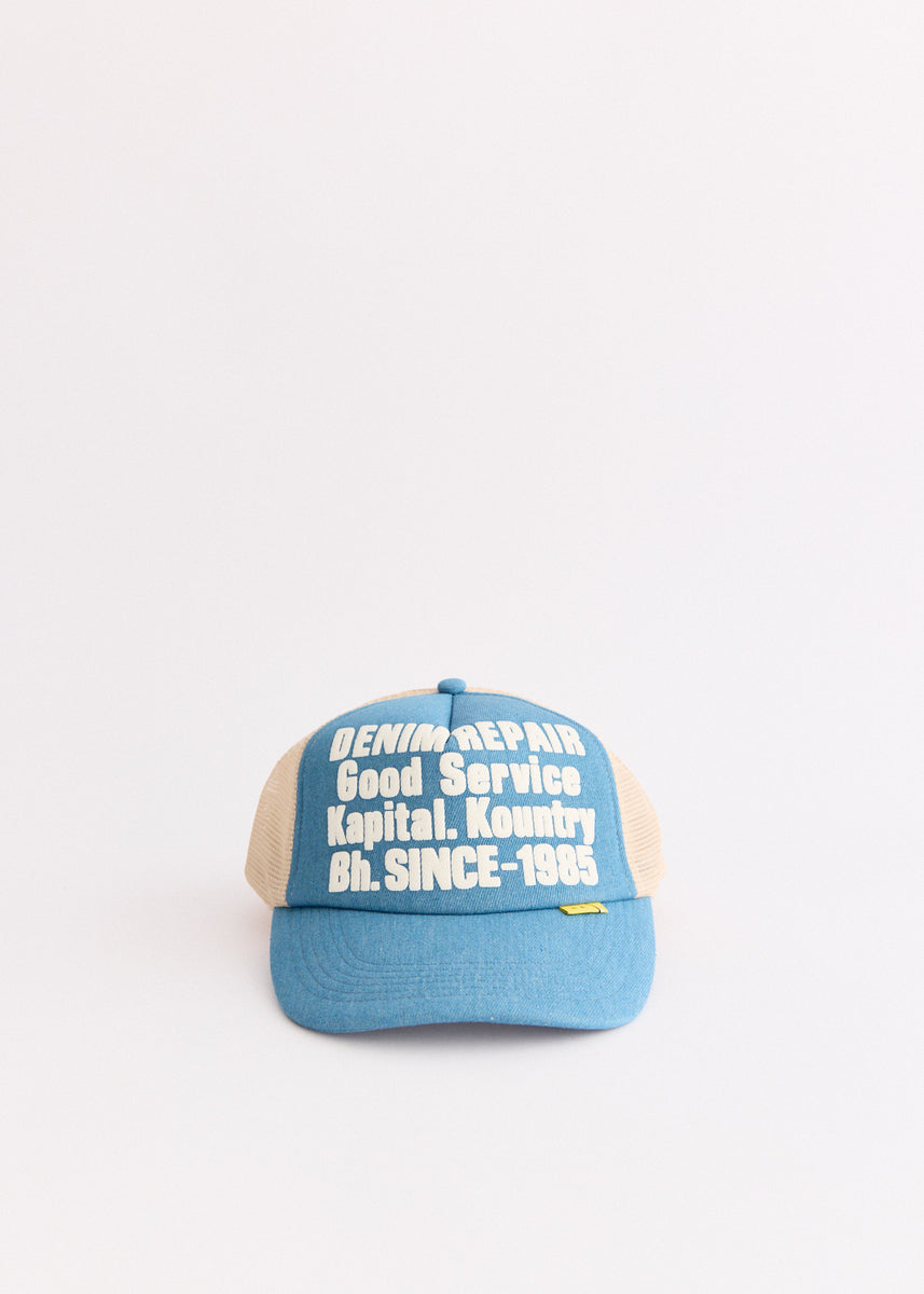 Denim Repair Service Denim Track Cap