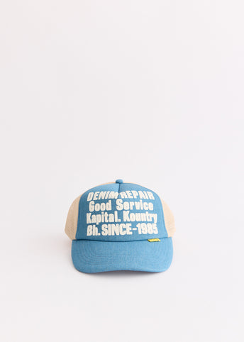 Denim Repair Service Denim Track Cap
