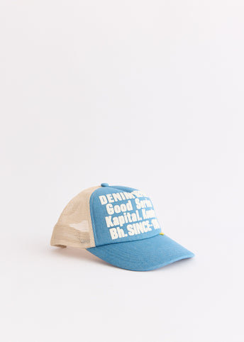 Denim Repair Service Denim Track Cap