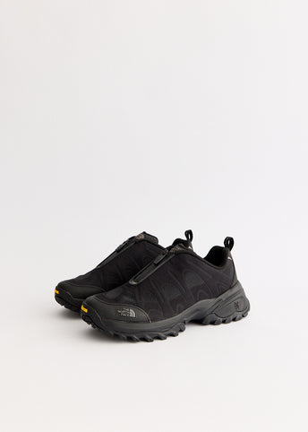 Hedgehog 06 RVST Speed Shoes