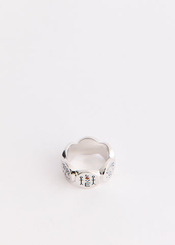 Simple Love Ring