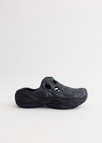 Hydro Next Gen Mules