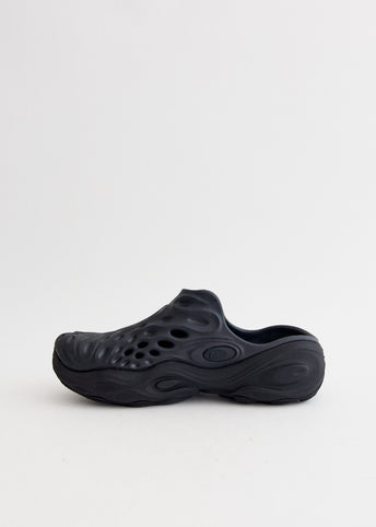Hydro Next Gen Mules