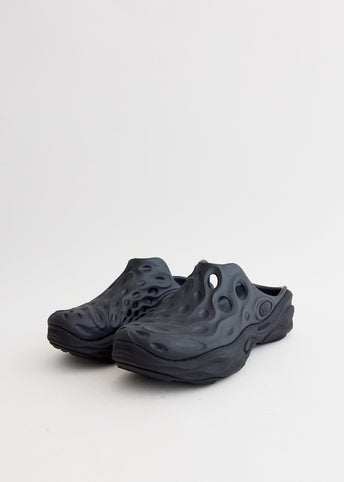 Hydro Next Gen Mules