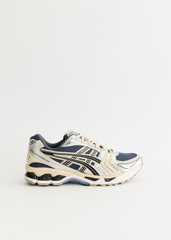 Gel-Kayano 14 'Carrier Grey' Sneakers