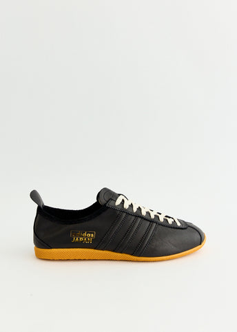 Japan 'Core Black' Sneakers