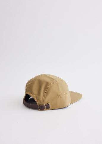 5 Panel Nylon Cap