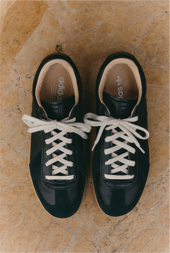 BW Army Lux 'Black' Sneakers